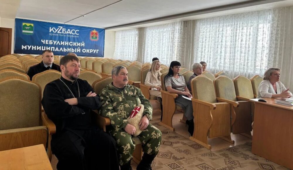 Чебулинский священник принял участие в заседании Консультативного совета по делам национальностей