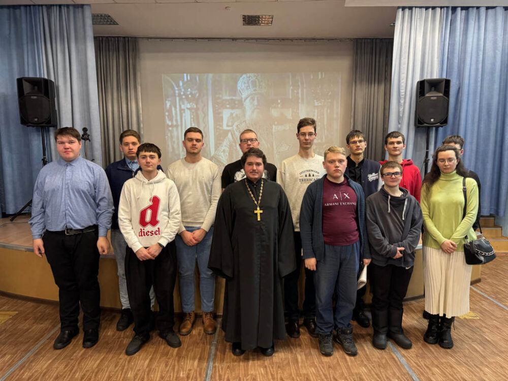 Студенты духовной школы посмотрели документальный фильм «Голгофа Патриарха Тихона»