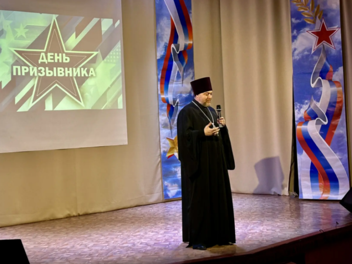 В Калининском сельском Доме культуры прошёл торжественный концерт в честь Дня призывника