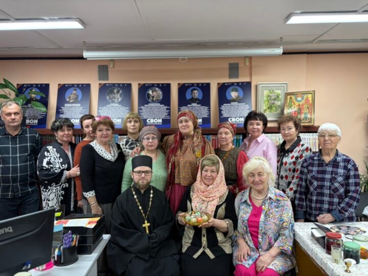 В библиотеке Новокузнецка прошло мероприятие, посвящённое Благовещению и приближающейся Пасхе