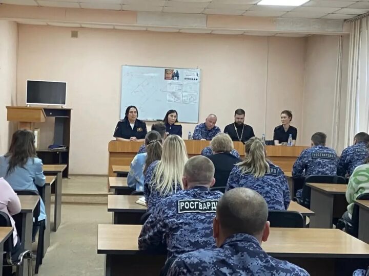 Клирик Новокузнецкой епархии провёл встречу с сотрудниками Росгвардии