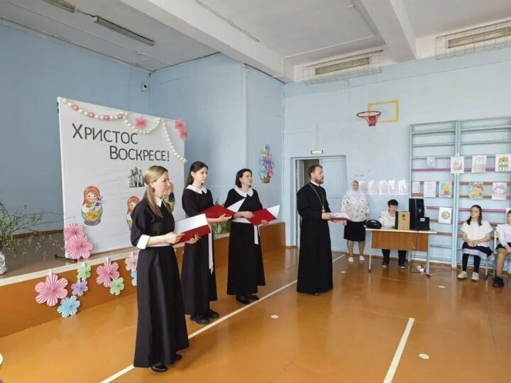 Квартет смешанного хора семинарии дал пасхальный концерт в специальной школе