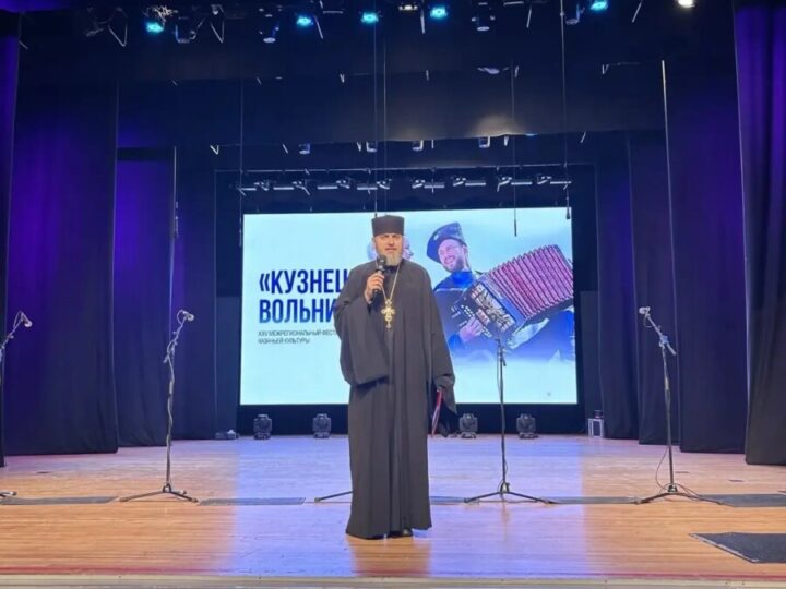Клирик Новокузнецкой епархии принял участие в XXV Межрегиональном фестивале казачьей культуры «Кузнецкая Вольница»