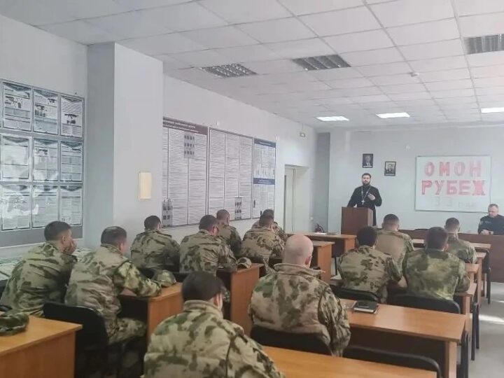 Клирик Новокузнецкой епархии провёл встречу с сотрудниками ОМОН