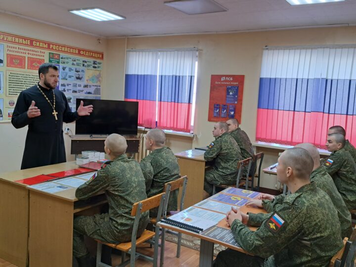 Духовно-просветительская беседа с военнослужащими срочной службы прошла в Юргинском гарнизоне