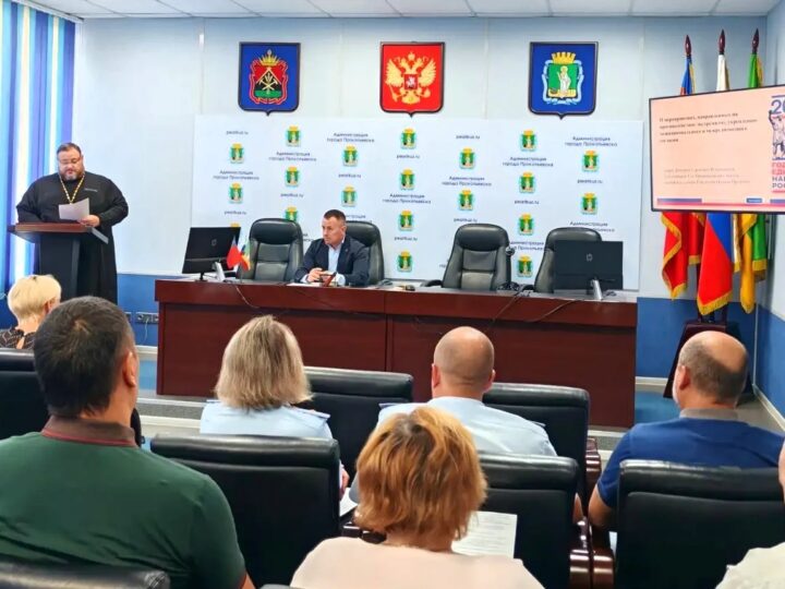 Прокопьевский священник принял участие в заседании Совета по делам национальностей