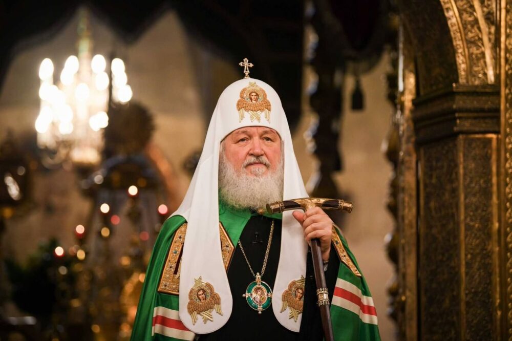 Обращение Патриарха Московского и всея Руси Кирилла по случаю празднования Дня молодёжи