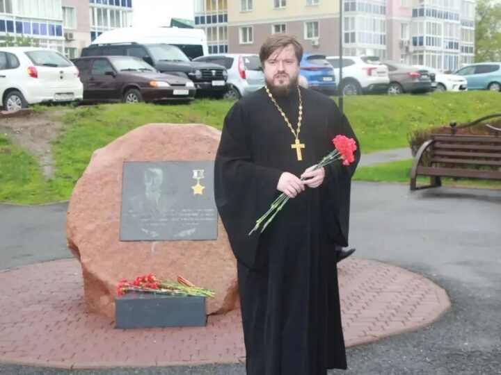 Кемеровский священник принял участие в памятном мероприятии