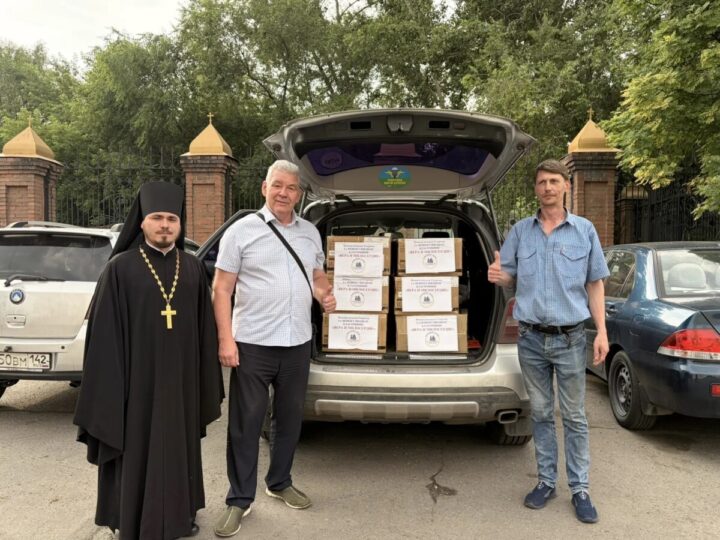 В Новокузнецке прошла акция «Вера и милосердие»