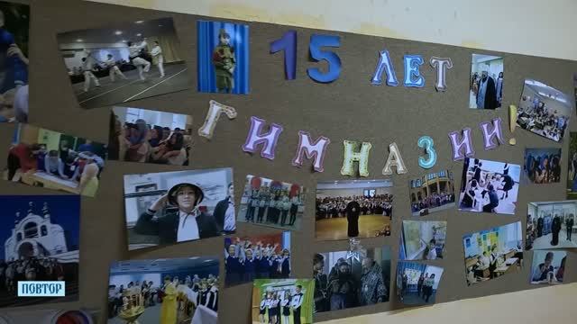 Кузбасский ковчег № 977