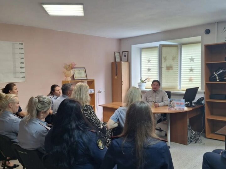 Клирик Новокузнецкой епархии провёл встречу с несовершеннолетними осуждёнными