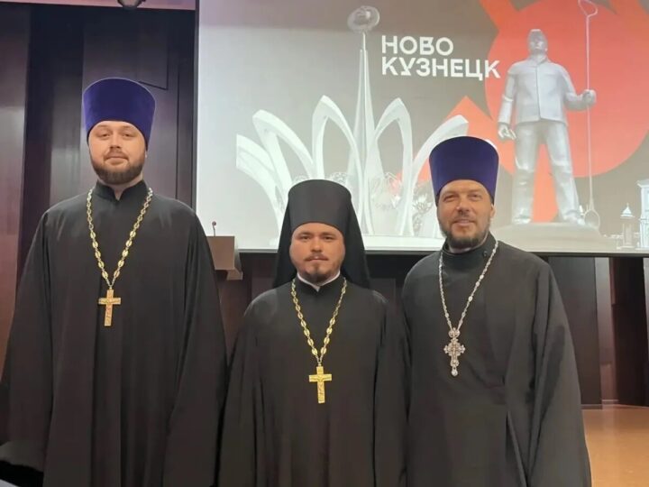 Клирики Новокузнецкой епархии заслушали отчёт Главы города о работе за первое полугодие 2026 года