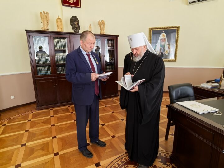 Митрополит Аристарх встретился с руководителем регионального центра противодействия терроризму и эсктремизму