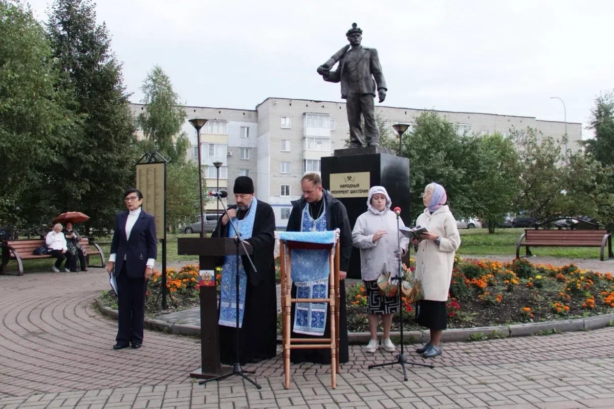 «Памяти достоин ратный труд шахтёрский»: час памяти прошёл в Анжеро-Судженске