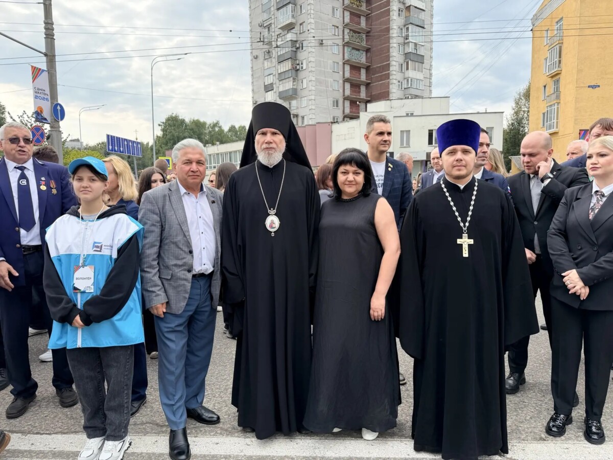 Епископ Новокузнецкий и Таштагольский Владимир принял участие в торжествах в честь Дня шахтёра