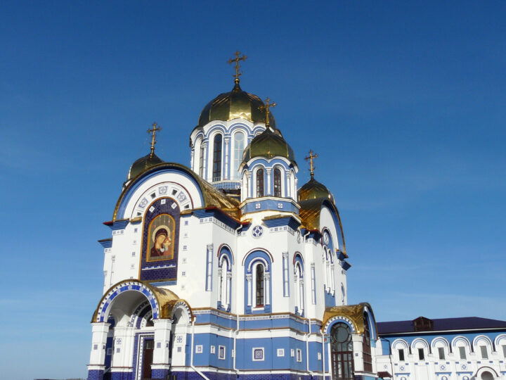 Подростковый клуб Кемерова приглашает участников