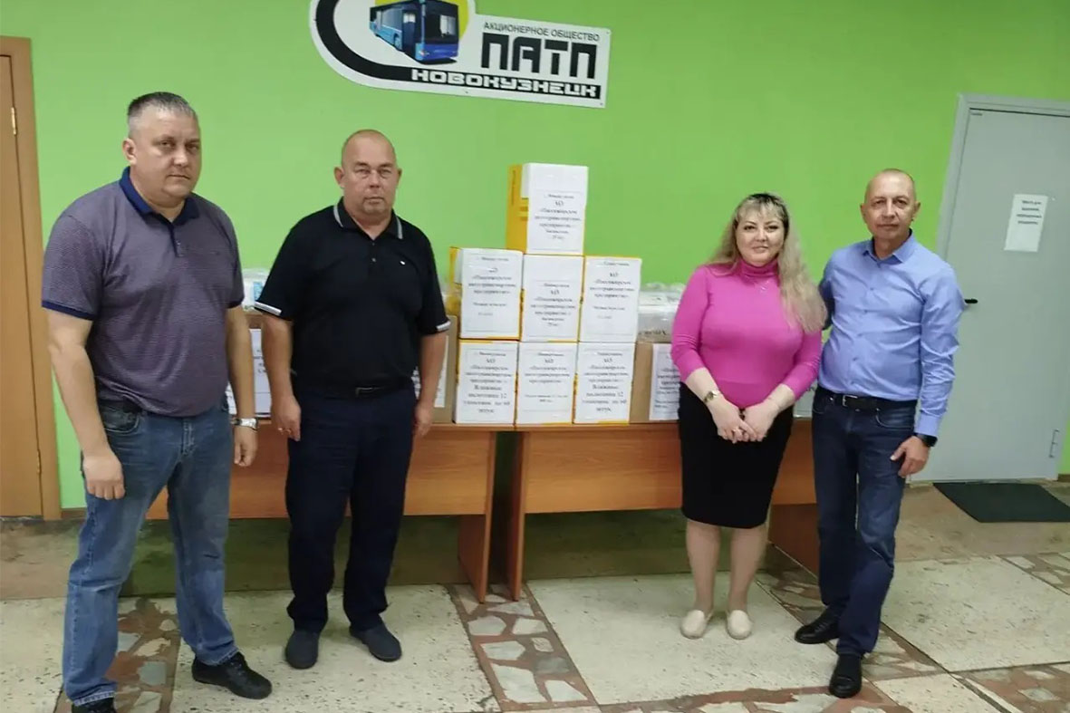 В Новокузнецке передали гуманитарный груз для воинов СВО
