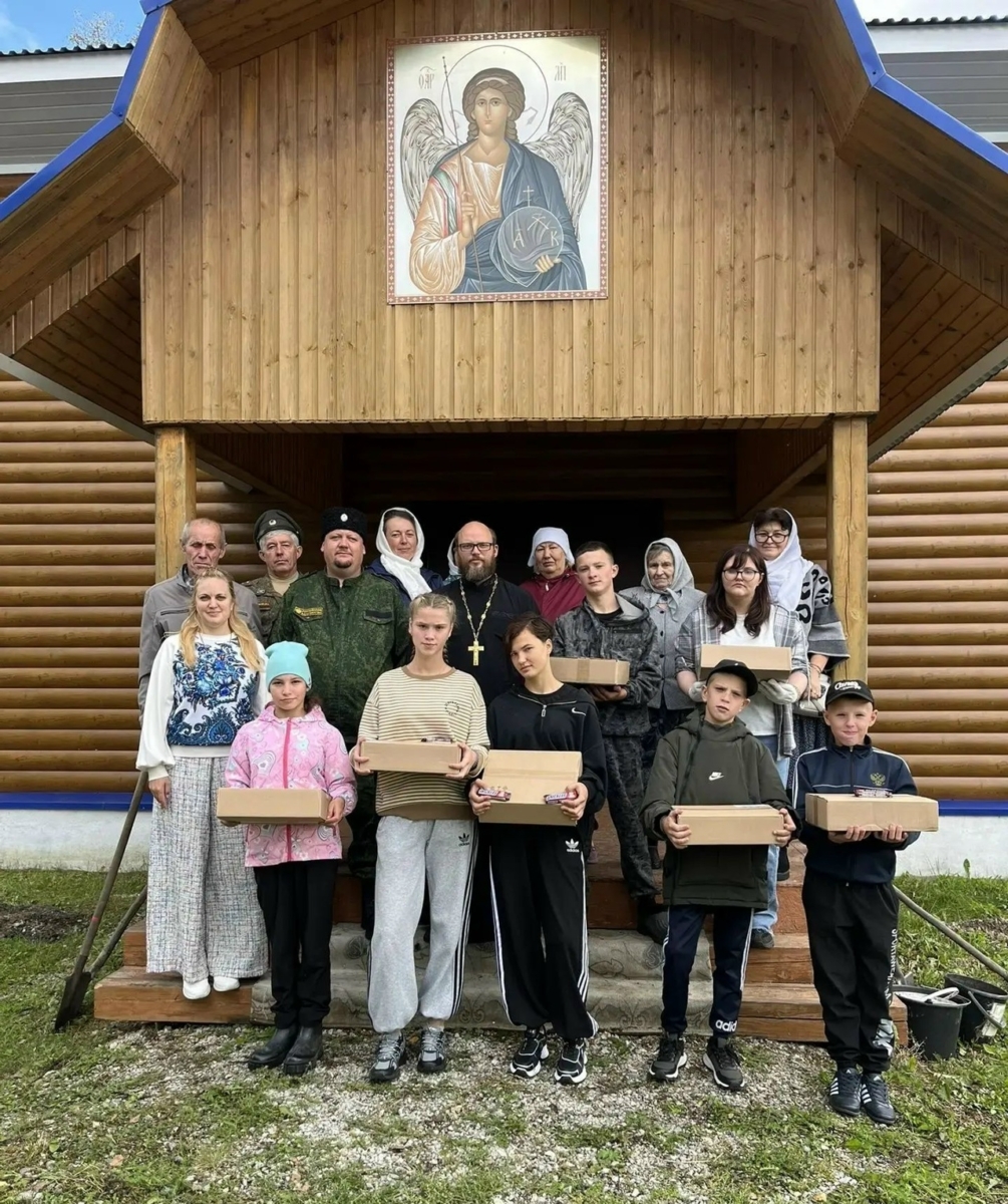 В Михайловском храме деревни Сергеевка прошло мероприятие, посвящённое началу учебного года