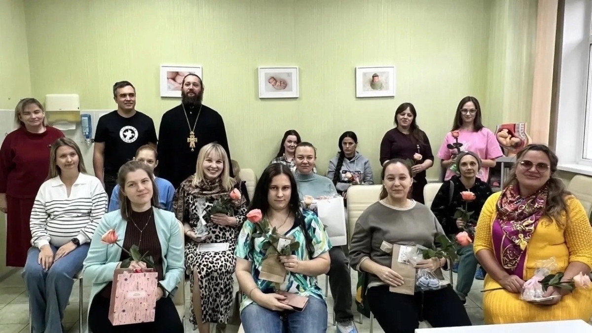 В Кемерове прошла акция, посвящённая Всероссийскому дню беременных