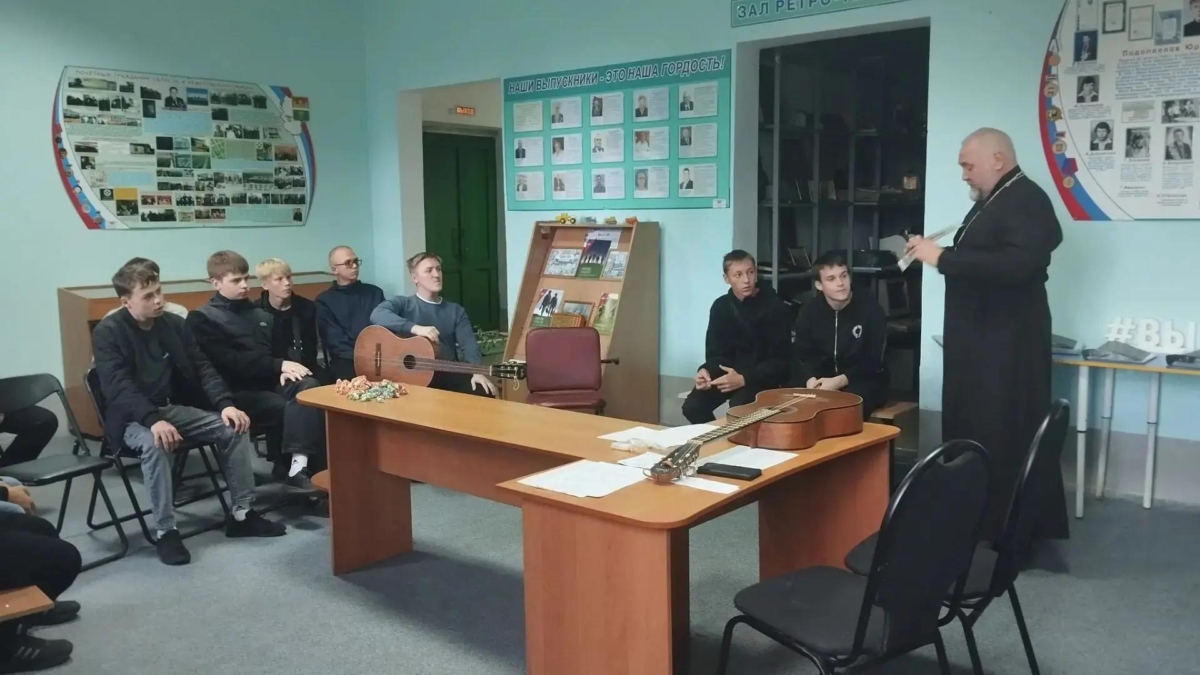 В Аграрном техникуме прошла встреча студентов со священником