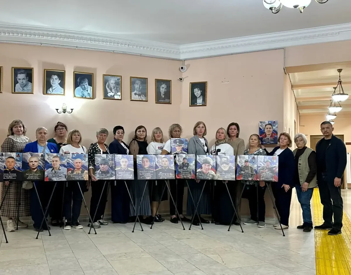 Комиссия по помощи участникам СВО организовала благотворительную акцию