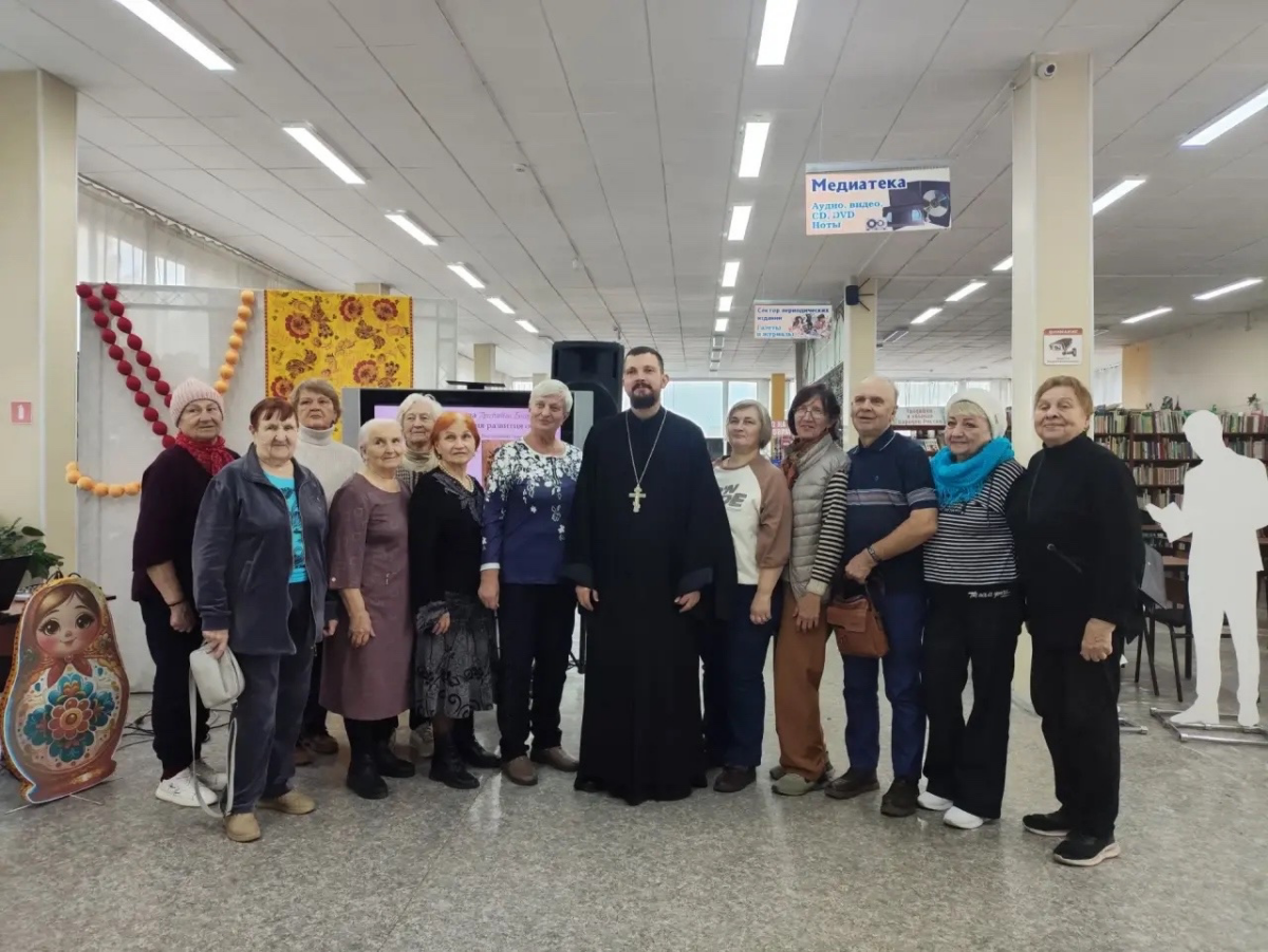Руководитель миссионерского отдела Кемеровской епархии провёл встречу в библиотеке имени Н. В. Гоголя